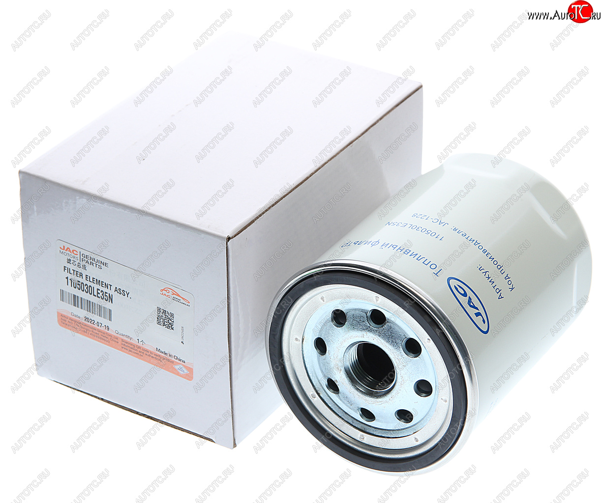 3 289 р. Фильтр топливный JAC N120 (le35n) (17-) грубой очистки OE JAC 1105030le35n  с доставкой в г. Воронеж