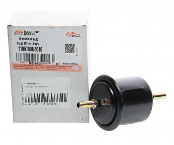 619 р. Фильтр топливный JAC S3 OE JAC 1105100u8010  с доставкой в г. Воронеж. Увеличить фотографию 2
