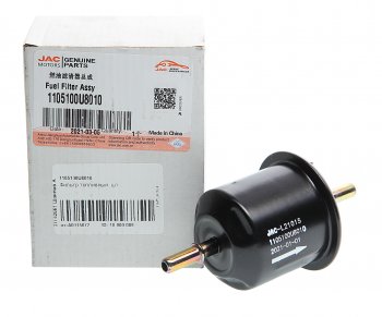 Фильтр топливный JAC S3 OE JAC 1105100u8010