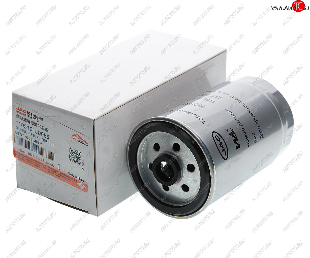 2 699 р. Фильтр топливный JAC N56 (Е4) тонкой очистки OE JAC 1105101ld085  с доставкой в г. Воронеж