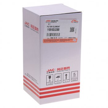 2 999 р. Фильтр топливный JAC N56 (Е5) грубой очистки OE JAC 1105102ld300  с доставкой в г. Воронеж. Увеличить фотографию 3