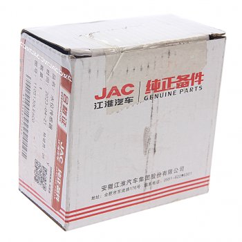 1 499 р. Датчик JAC N80,N90,N120 КАМАЗ Компас-912 воды фильтра топливного OE JAC 1105130le6c0  с доставкой в г. Воронеж. Увеличить фотографию 5