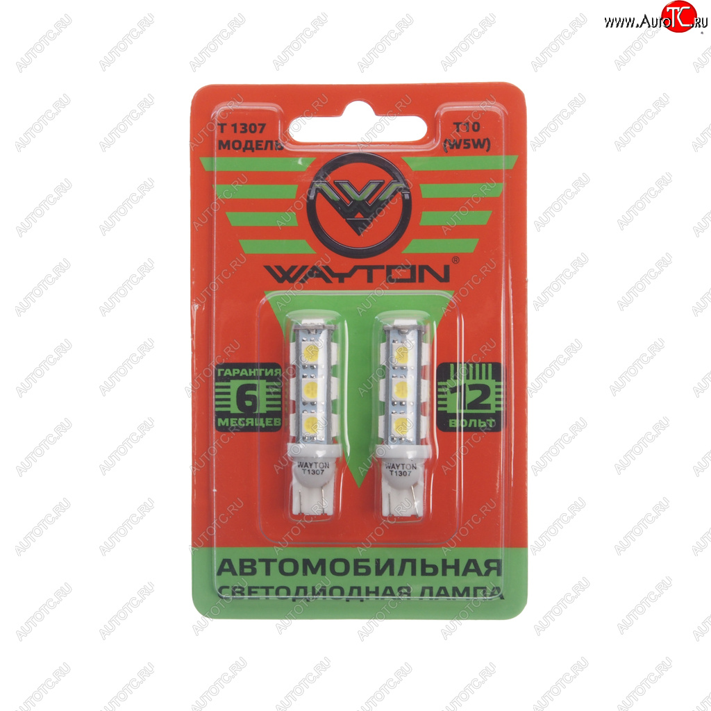 228 р. Лампа светодиодная 12V W5W T10 W2.1x9.5d блистер (2шт.) WAYTON WAYTON 1109003  с доставкой в г. Воронеж