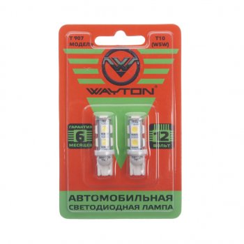 227 р. Лампа светодиодная 12V W5W T10 W2.1x9.5d блистер (2шт.) WAYTON WAYTON 1109006  с доставкой в г. Воронеж. Увеличить фотографию 1