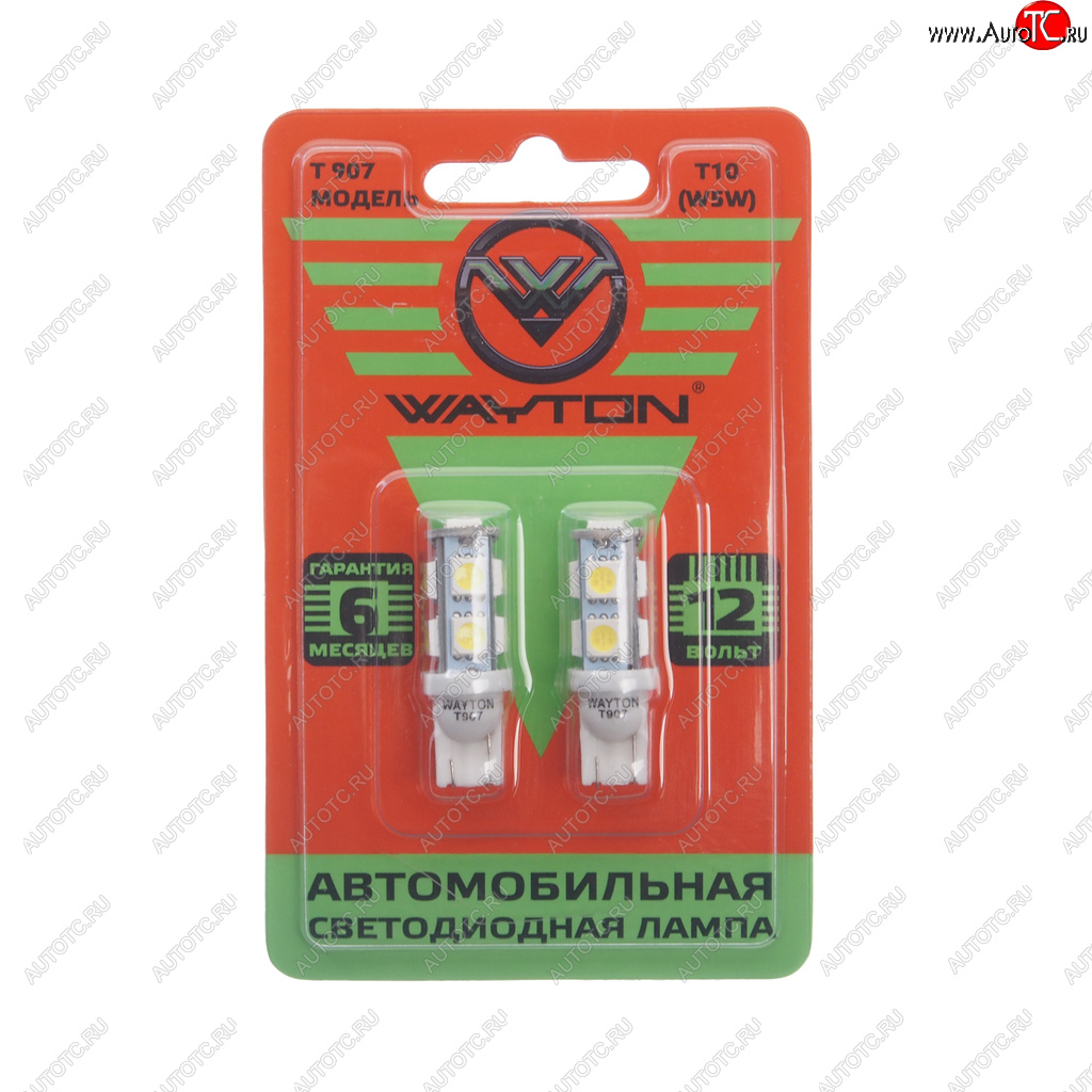 227 р. Лампа светодиодная 12V W5W T10 W2.1x9.5d блистер (2шт.) WAYTON WAYTON 1109006  с доставкой в г. Воронеж