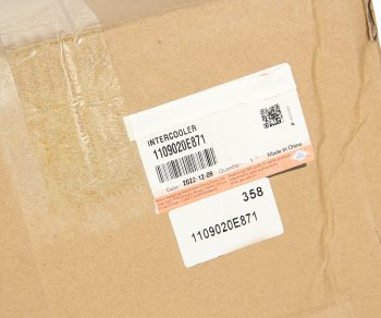 16 499 р. Охладитель JAC N120 наддувного воздуха OE JAC 1109020e871  с доставкой в г. Воронеж. Увеличить фотографию 5