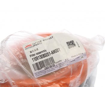 1 359 р. Фильтр воздушный JAC N56 (LD308) (Е5) КАМАЗ Компас-5 OE JAC 1109130b5051-am001  с доставкой в г. Воронеж. Увеличить фотографию 3