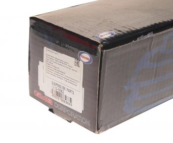2 049 р. Штанга реактивная HYUNDAI Accent (99-) продольная задняя левая GMB GMB 1110-0062  с доставкой в г. Воронеж. Увеличить фотографию 3