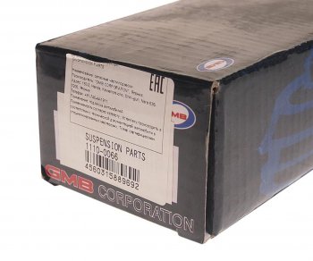 1 479 р. Рычаг подвески HYUNDAI Accent (99-) задней поперечный правый GMB GMB 1110-0066 GMB 1110-0066  с доставкой в г. Воронеж. Увеличить фотографию 4