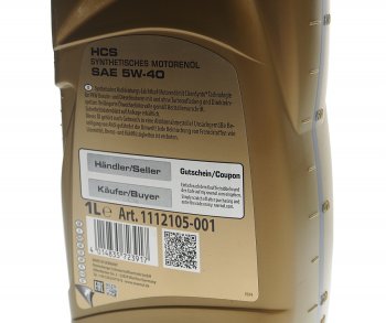 1 559 р. Масло моторное HCS 5W40 синт.1л RAVENOL RAVENOL 1112105-001  с доставкой в г. Воронеж. Увеличить фотографию 3
