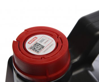 7 199 р. Масло моторное 8100 ECO-NERGY 5W30 синт.5л MOTUL MOTUL 111686  с доставкой в г. Воронеж. Увеличить фотографию 4