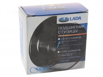3 499 р. Подшипник ступицы ВАЗ-1118,2170 передний АвтоВАЗ LADA 11180-3103020-00  с доставкой в г. Воронеж. Увеличить фотографию 2