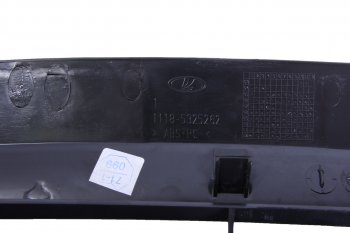 2 289 р. Вставка ВАЗ-1118 панели приборов АвтоВАЗ LADA 11180-5325262-00  с доставкой в г. Воронеж. Увеличить фотографию 3