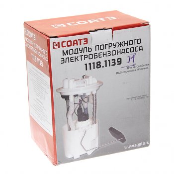 3 199 р. Насос топливный ВАЗ-1118 электрический погружной в сборе с регулятором давления СОАТЭ СОАТЭ 1118-1139-01  с доставкой в г. Воронеж. Увеличить фотографию 4
