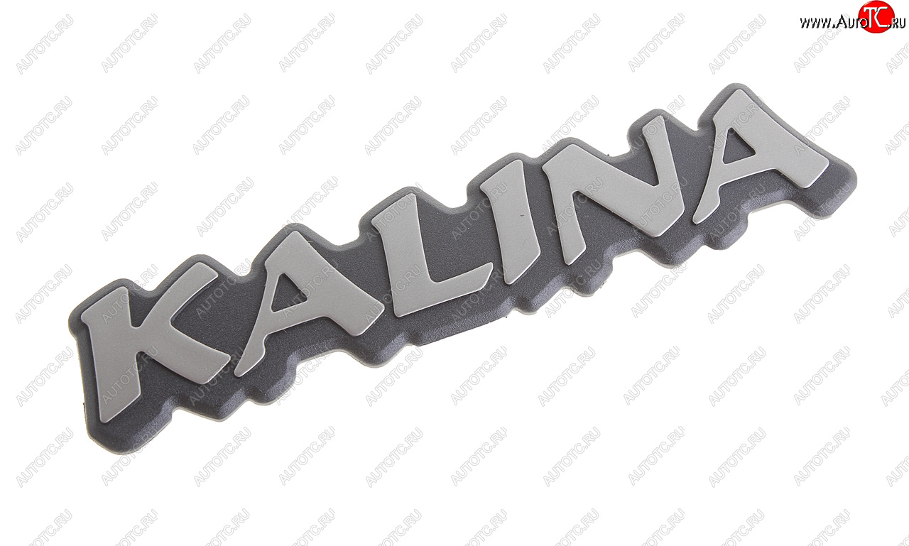 184 р. Орнамент задка ВАЗ-1118 KALINA СЫЗРАНЬ 11183-8212174  с доставкой в г. Воронеж
