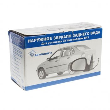 1 899 р. Зеркало боковое ВАЗ-1118 правое (04-13) АВТОБЛИК АВТОБЛИК 1118-8201004-100  с доставкой в г. Воронеж. Увеличить фотографию 3