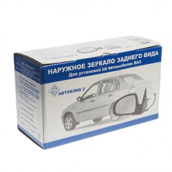 2 759 р. Зеркало боковое ВАЗ-1118 правое антиблик электропривод обогрев (04-13) АВТОБЛИК АВТОБЛИК 1118-8201004-230  с доставкой в г. Воронеж. Увеличить фотографию 3