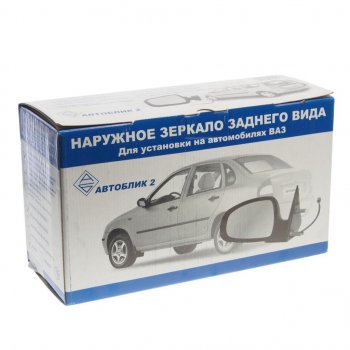 1 899 р. Зеркало боковое ВАЗ-1118 левое (04-13) АВТОБЛИК АВТОБЛИК 1118-8201005-100  с доставкой в г. Воронеж. Увеличить фотографию 3