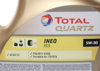 4 799 р. Масло моторное QUARTZ INEO ECS 5W30 синт.4л TOTAL TOTAL 11210501  с доставкой в г. Воронеж. Увеличить фотографию 2