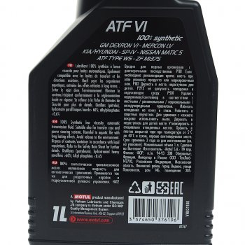 1 799 р. Масло трансмиссионное ATF DEXRON VI 1л MOTUL MOTUL 112145  с доставкой в г. Воронеж. Увеличить фотографию 3