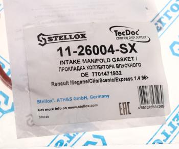 119 р. Прокладка коллектора RENAULT Clio,Megane,Scenic впускного STELLOX STELLOX 1126004sx  с доставкой в г. Воронеж. Увеличить фотографию 3