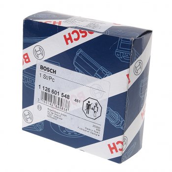 1 489 р. Шкив MERCEDES генератора BOSCH BOSCH 1126601548 BOSCH 1126601548  с доставкой в г. Воронеж. Увеличить фотографию 3