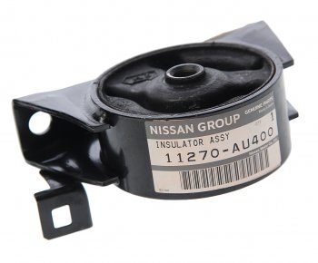 3 699 р. Опора двигателя NISSAN X-Trail (01-) передняя OE NISSAN 11270au400  с доставкой в г. Воронеж. Увеличить фотографию 1