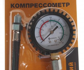 1 199 р. Компрессометр бензин с гибким шлангом ТОП АВТО ТОП АВТО 11311  с доставкой в г. Воронеж. Увеличить фотографию 2