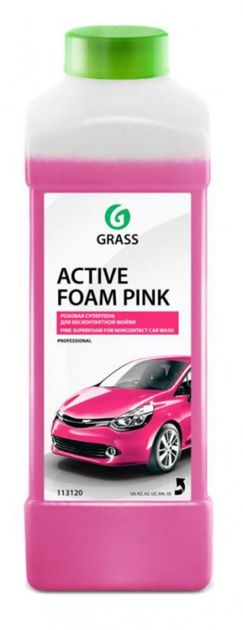 559 р. Шампунь для бесконтактной мойки 1кг Active Foam Pink GRASS GRASS 113120  с доставкой в г. Воронеж. Увеличить фотографию 1