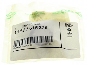 2 399 р. Подшипник BMW вала распределительного OE BMW 11377615379  с доставкой в г. Воронеж. Увеличить фотографию 2