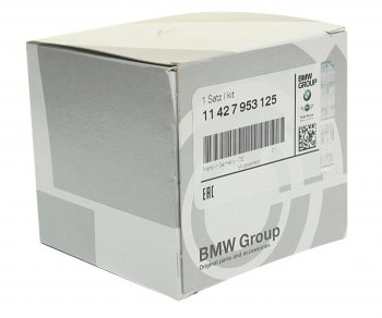 1 659 р. Фильтр масляный BMW 1 (F20,21),2 (F22),3 (F30,34),4 (F32),5 (F10) OE BMW 11427953125  с доставкой в г. Воронеж. Увеличить фотографию 2