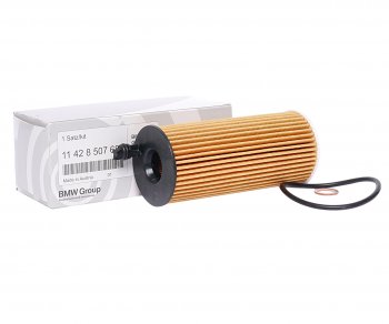 2 599 р. Фильтр масляный BMW 1 (F20),3 (E90),5 (F07,F10),X3 (F25) (1.6 D2.0 D3.0 D) OE BMW 11428507683  с доставкой в г. Воронеж. Увеличить фотографию 1