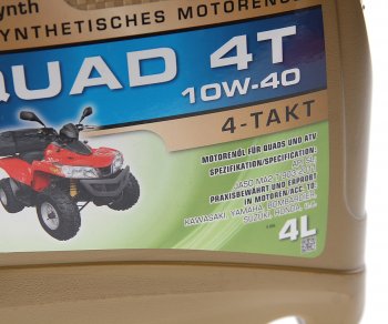4 999 р. Масло моторное для 4-х тактных двигателей квадроциклов QUAD 4T 10W40 псинт.4л RAVENOL RAVENOL 1152160-004  с доставкой в г. Воронеж. Увеличить фотографию 2