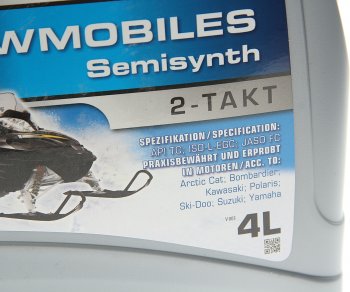 5 899 р. Масло моторное для 2-х тактных двигателей снегоходов псинт.4л RAVENOL RAVENOL 1152310-004  с доставкой в г. Воронеж. Увеличить фотографию 2