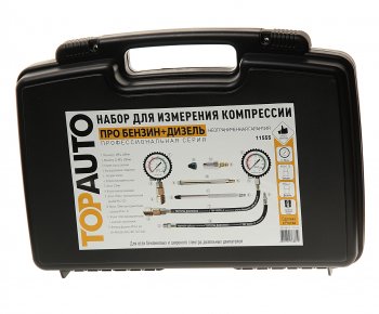 8 949 р. Компрессометр бензиндизель (Про) (набор) ТОП АВТО ТОП АВТО 11555  с доставкой в г. Воронеж. Увеличить фотографию 5