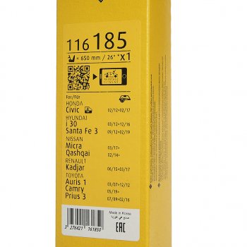 2 159 р. Щетка стеклоочистителя 650мм гибридная Hblade SWF SWF 116185  с доставкой в г. Воронеж. Увеличить фотографию 5