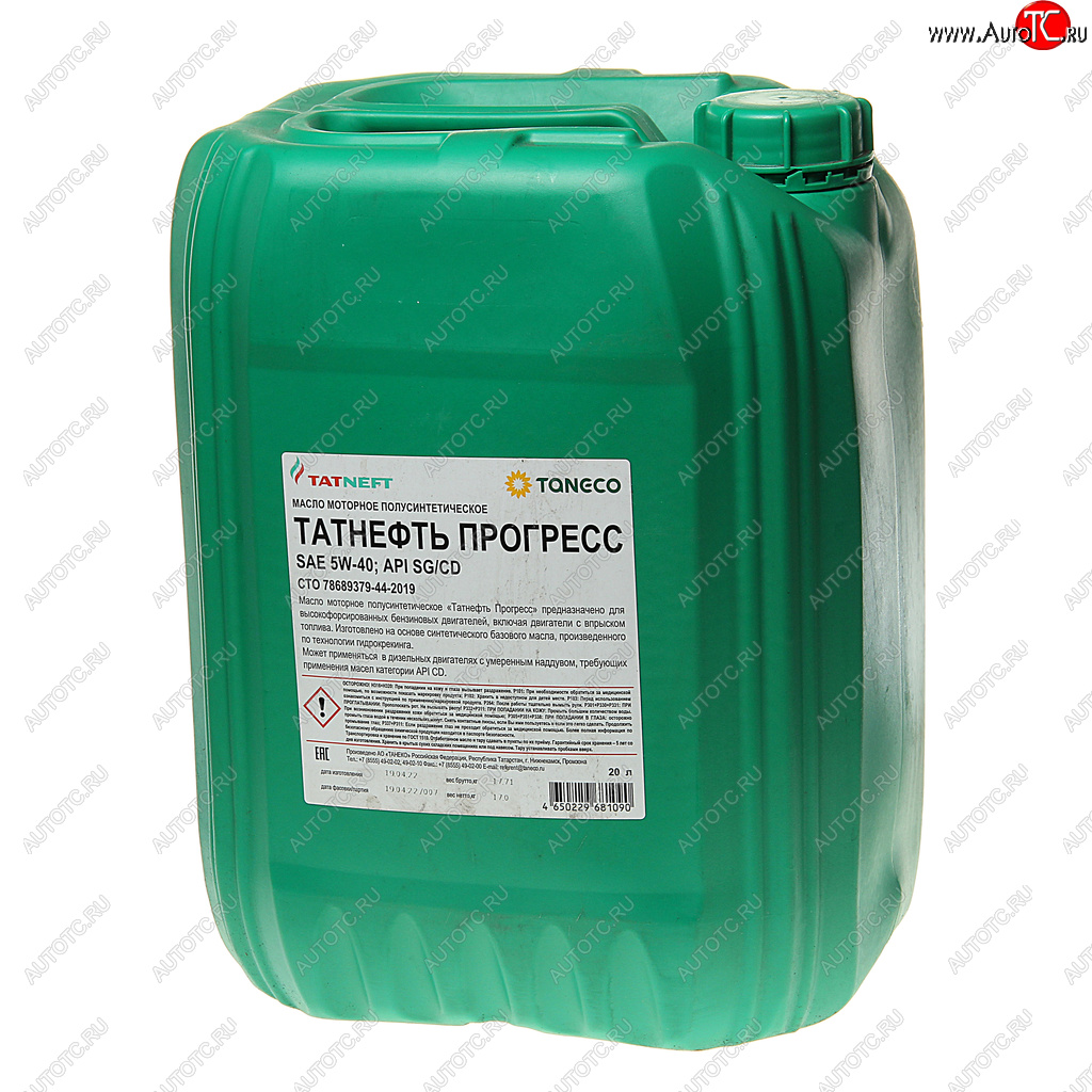 8 399 р. Масло моторное Прогресс SH/SG/CD 5W40 п/синт.20л ТАТНЕФТЬ ТАТНЕФТЬ 11740 ТАТНЕФТЬ 11740  с доставкой в г. Воронеж