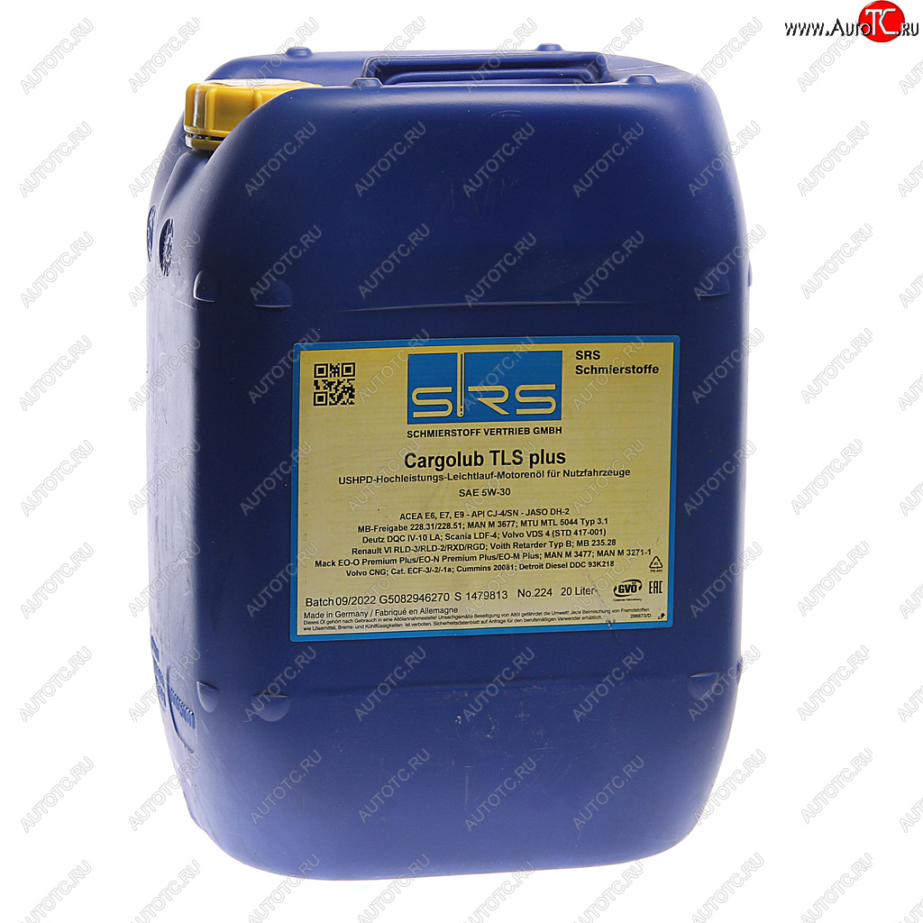 28 999 р. Масло моторное CARGOLUB TLS Plus 5W30 синт.20л SRS SRS 11784  с доставкой в г. Воронеж