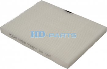 1 379 р. Фильтр воздушный салона VOLVO FH4 HD-PARTS HD-PARTS 118915  с доставкой в г. Воронеж. Увеличить фотографию 1