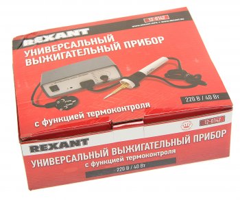 4 299 р. Прибор для выжигания 220В 40Вт с регулировкой температуры REXANT REXANT 12-0142 REXANT 12-0142  с доставкой в г. Воронеж. Увеличить фотографию 5