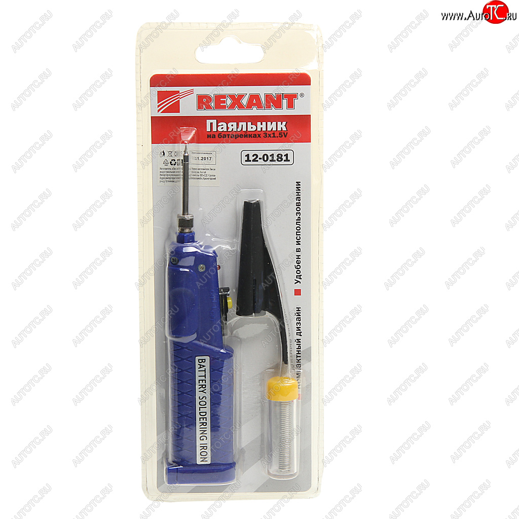 559 р. Паяльник 8Вт4.5В мини (питание от 3 батареек AA) REXANT REXANT 12-0181  с доставкой в г. Воронеж