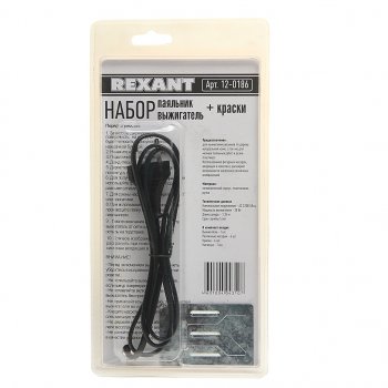 679 р. Паяльник 30Вт220В выжигатель по дереву (6 насадок,краски) REXANT REXANT 12-0186  с доставкой в г. Воронеж. Увеличить фотографию 2