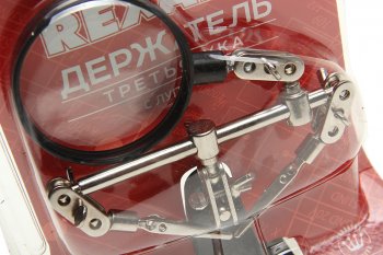 639 р. Лупа с держателем третья рука х2.5 REXANT REXANT 12-0251-4  с доставкой в г. Воронеж. Увеличить фотографию 2