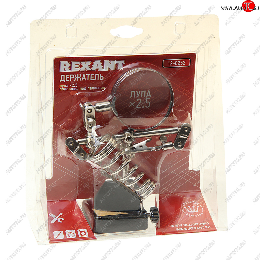 1 259 р. Лупа с держателем третья рука х2.5 REXANT REXANT 12-0252  с доставкой в г. Воронеж
