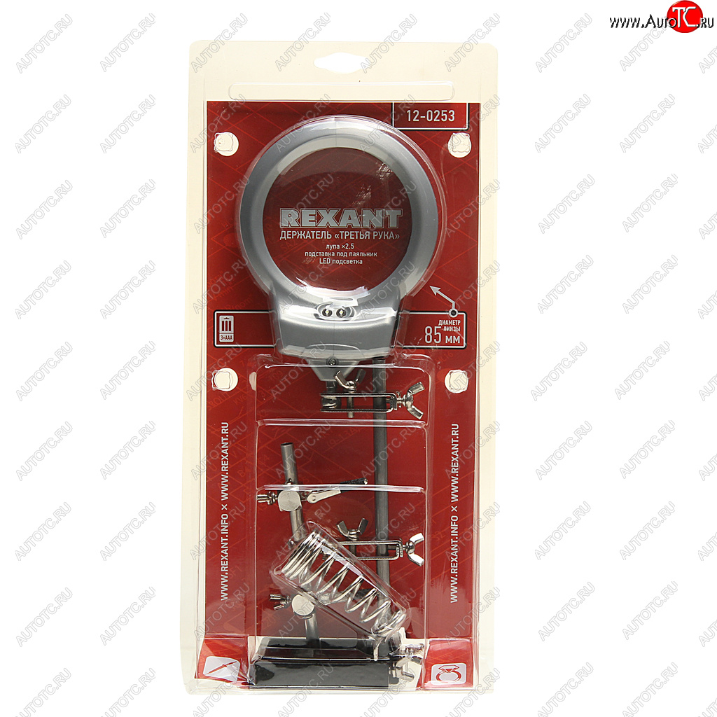 989 р. Лупа с держателем третья рука х2.5 (подставка,подстветка) REXANT REXANT 12-0253  с доставкой в г. Воронеж