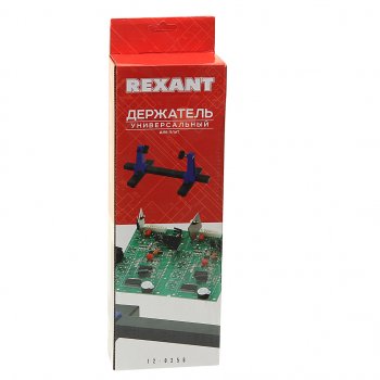 839 р. Держатель для плат универсальный REXANT REXANT 12-0256  с доставкой в г. Воронеж. Увеличить фотографию 3