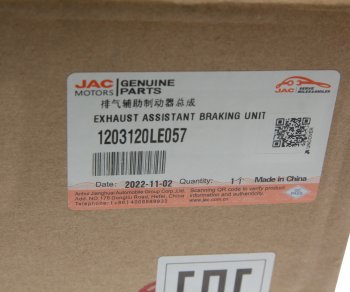 8 749 р. Клапан JAC N75,N80 КАМАЗ Компас-912 обратный пневмосистемы (горный тормоз) OE JAC 1203120le057  с доставкой в г. Воронеж. Увеличить фотографию 4