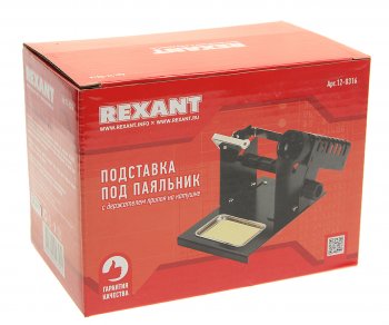 1 249 р. Подставка под паяльник c держателем припоя на катушке REXANT REXANT 12-0316  с доставкой в г. Воронеж. Увеличить фотографию 4