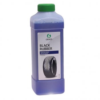 549 р. Чернитель шин 1кг Black Rubber GRASS GRASS 121100  с доставкой в г. Воронеж. Увеличить фотографию 1