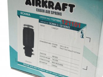 2 999 р. Пневморессора амортизатора кабины SCANIA 23серия AIRKRAFT AIRKRAFT 121101  с доставкой в г. Воронеж. Увеличить фотографию 4